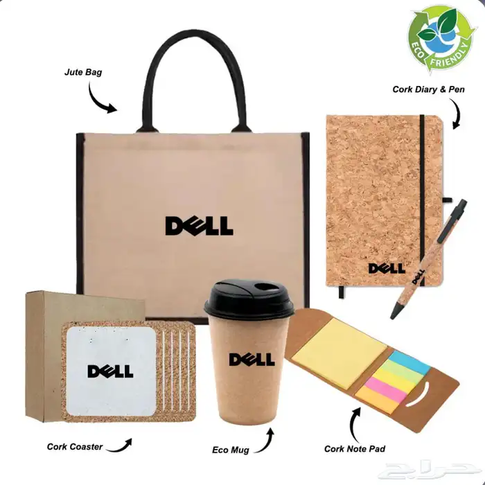 صناديق ترحبية - Welcome kit - office supplies - هدايا 0