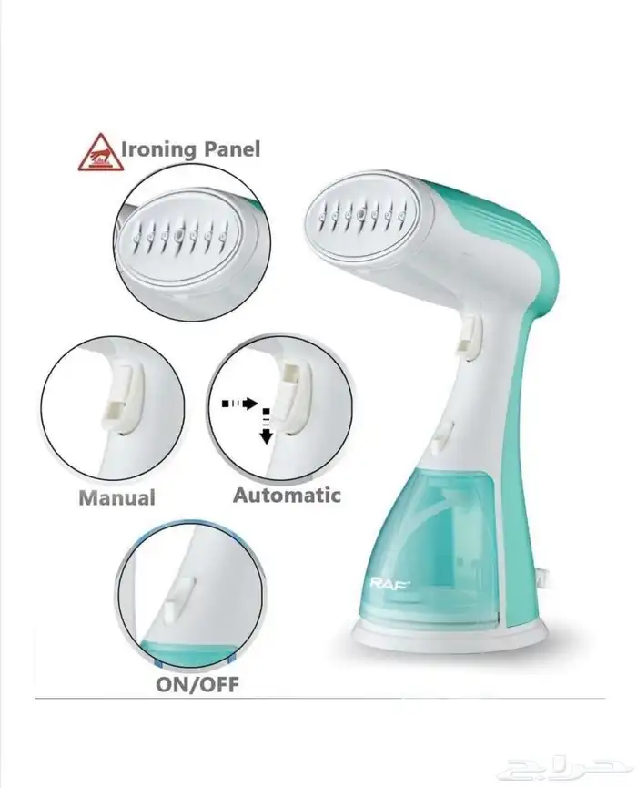 كاوية بخار يدويه مناسبة لجميع انواع الملابس 2