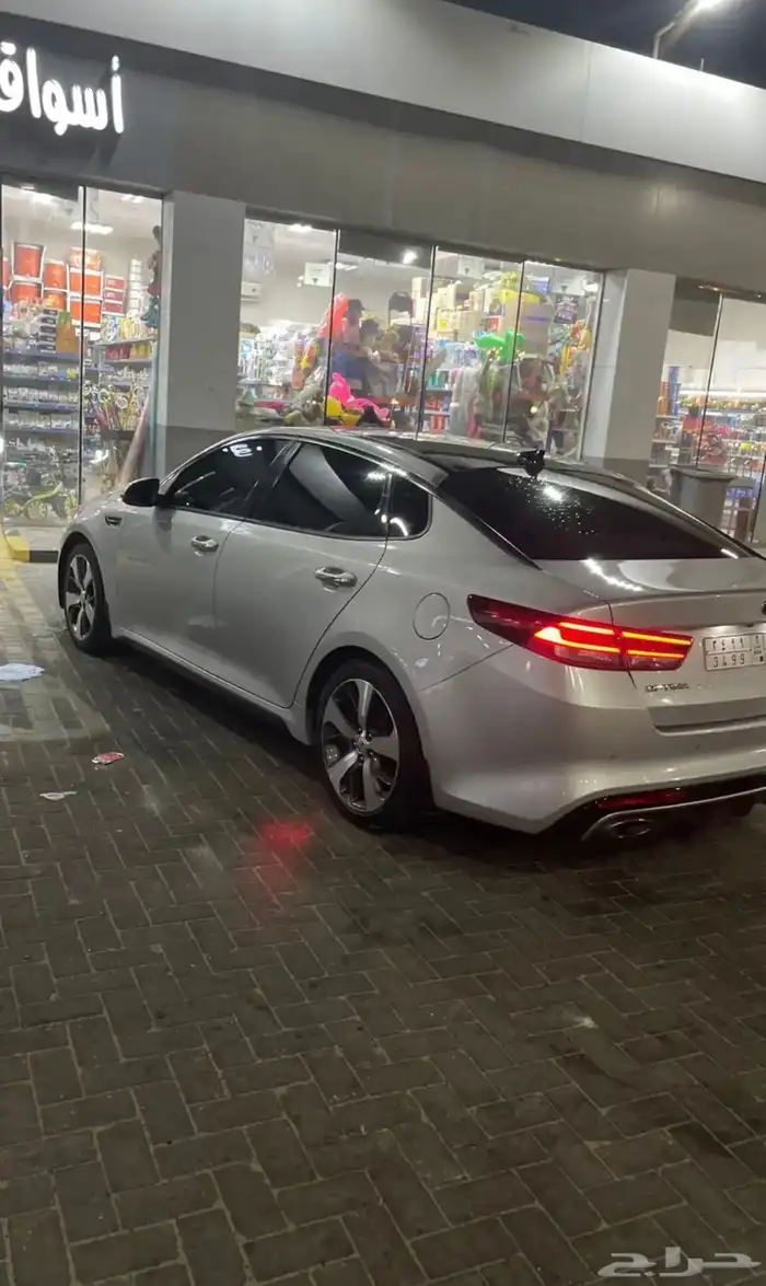 اوبتيما 2016فل كامل جي تي 2