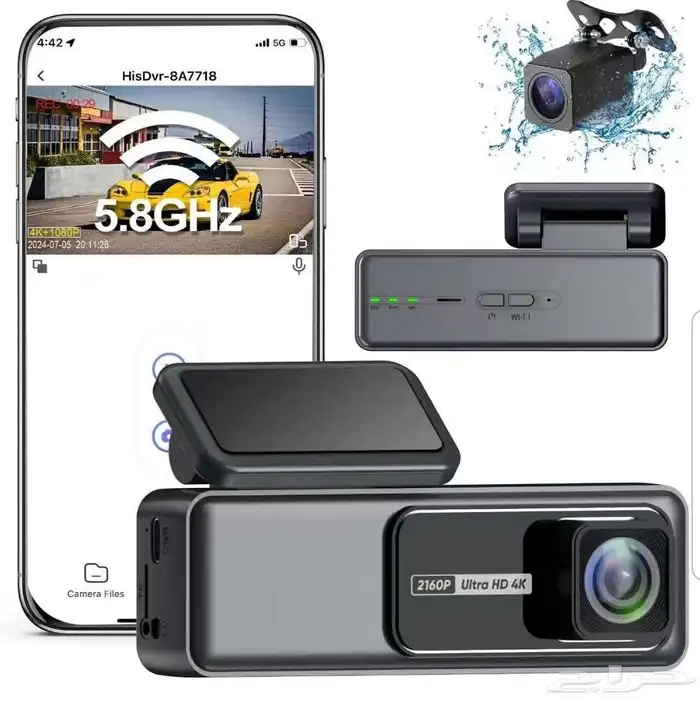 داش كام 4kاماميه 2kخلفيه 4