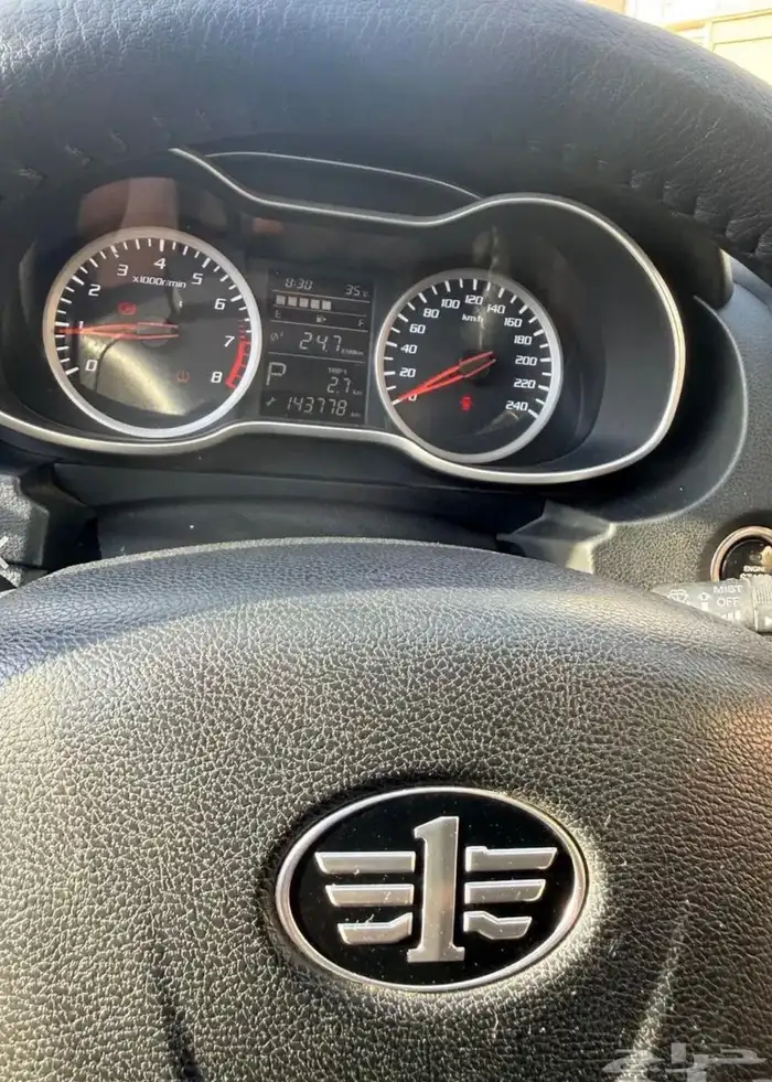 للبيع سياره فاو 2020 3