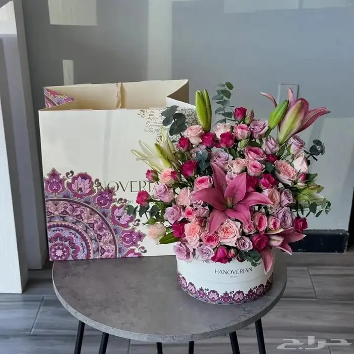 مندوب الدمام مندوب القطيف هدايا الدمام توصيل الخبر تنسيق 13