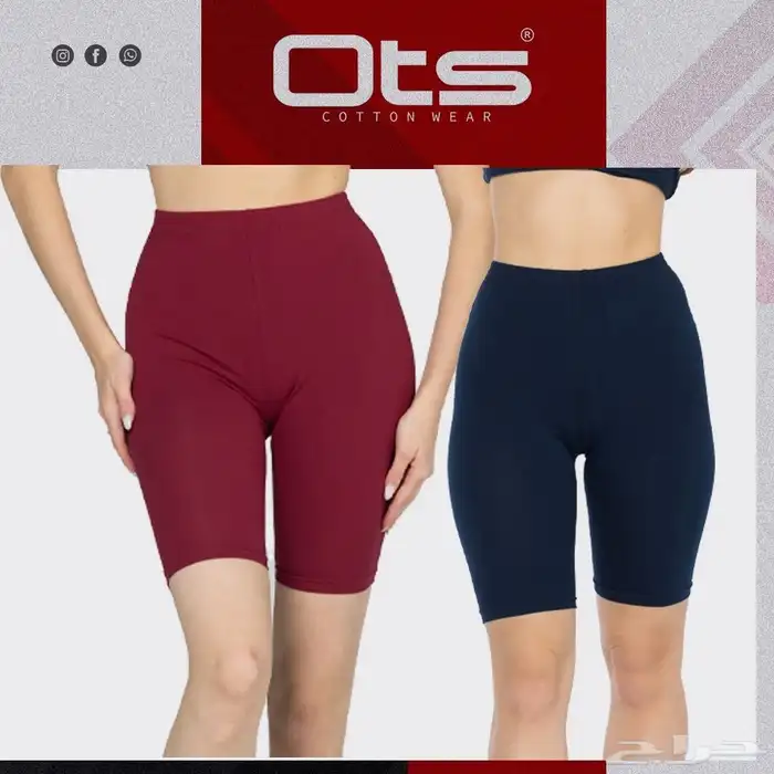 بدي نسائي قطن مصري 13