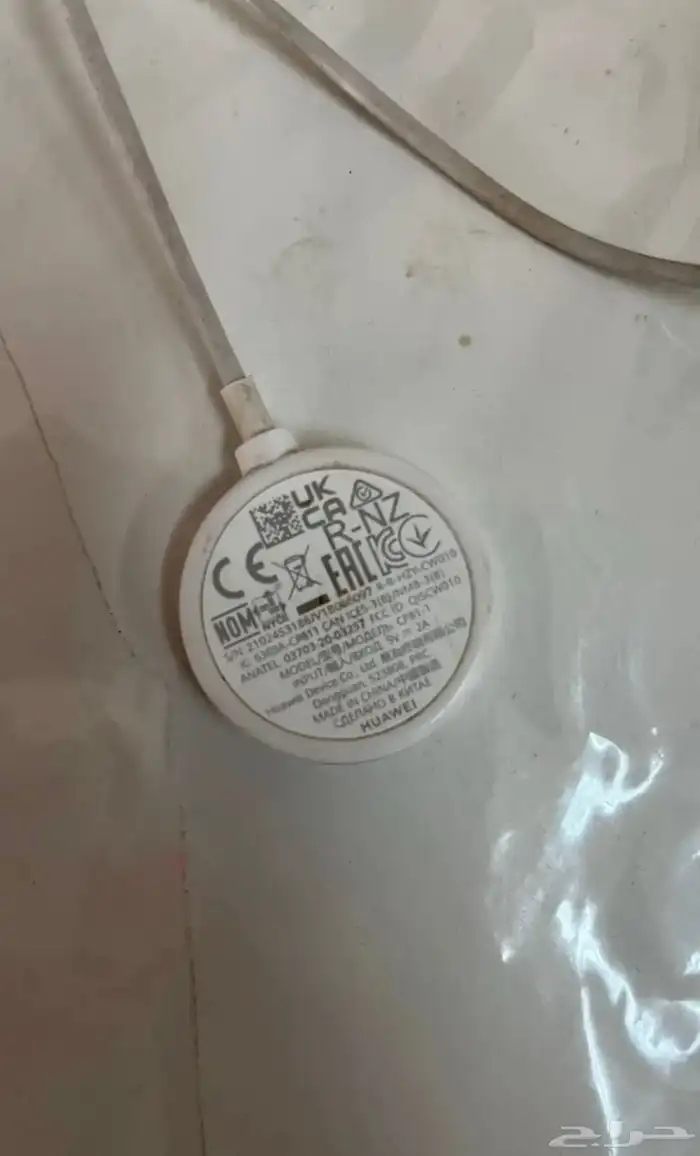 ساعه هواوي نظيفه 2