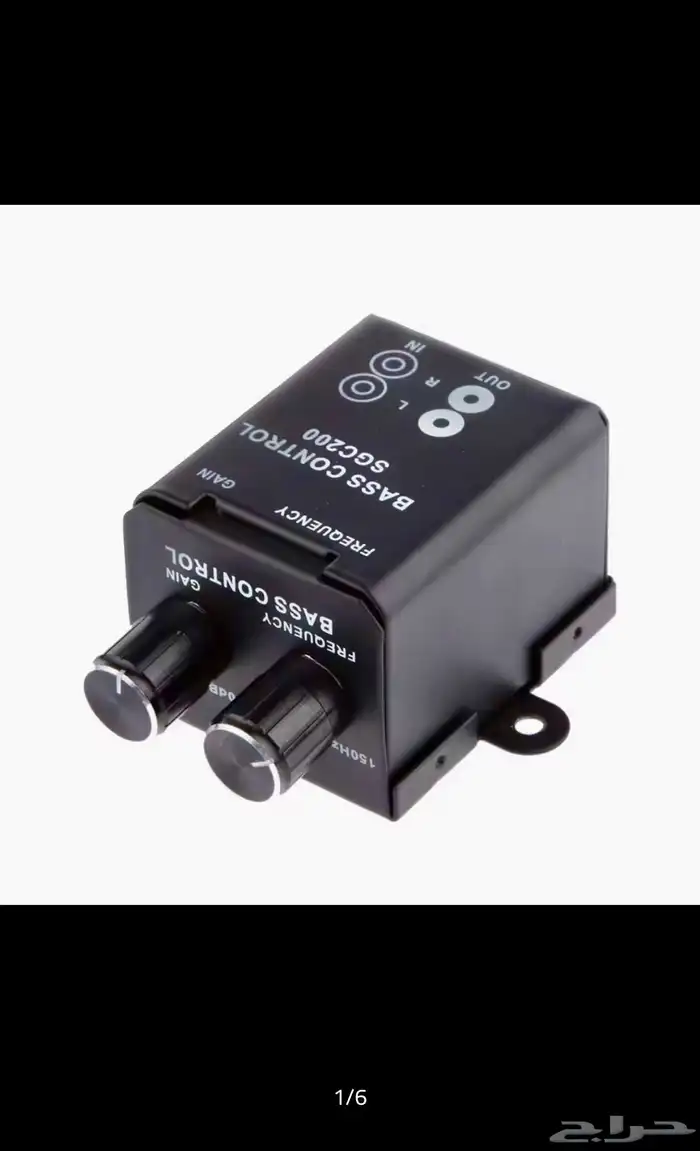 سستم سماعات 1