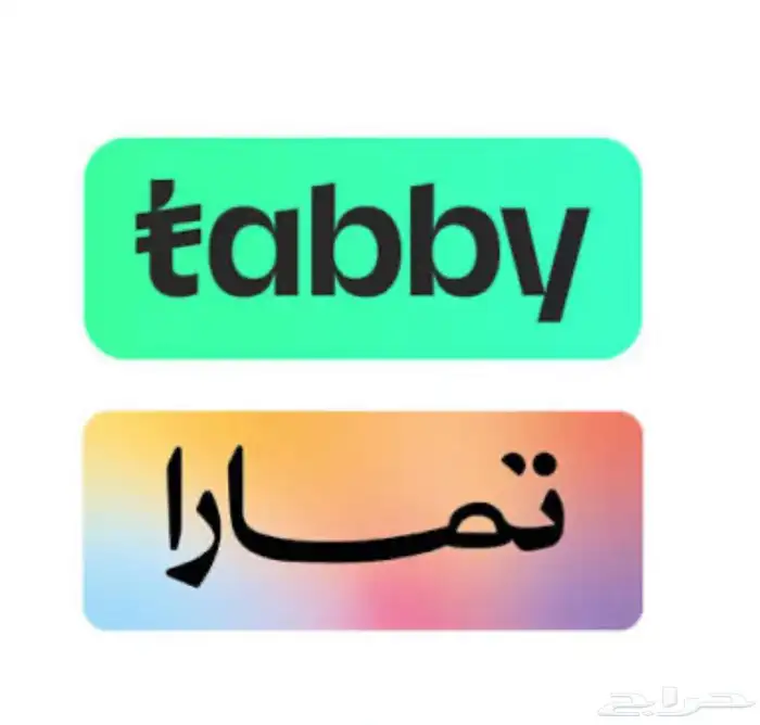 ورشة مفتاح عشرين لصيانة السيارات والمعدات 1