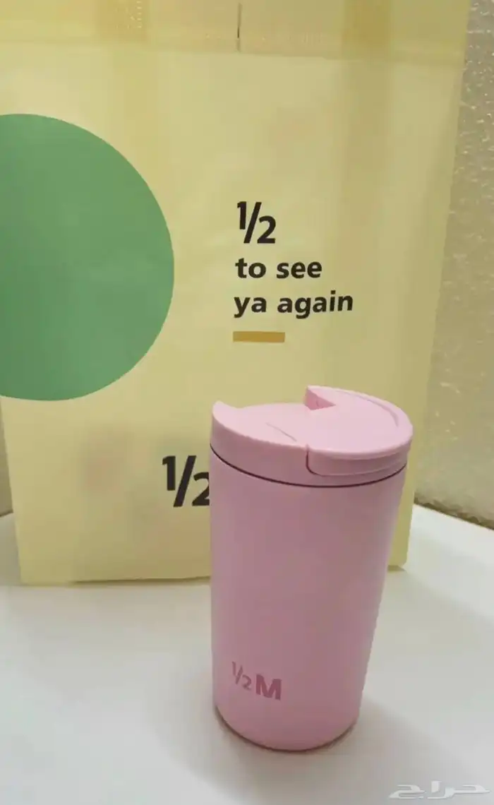 هدايا الخميس مشيط ابها احد رفيدة الوادين تندحه توصيل يومي 40