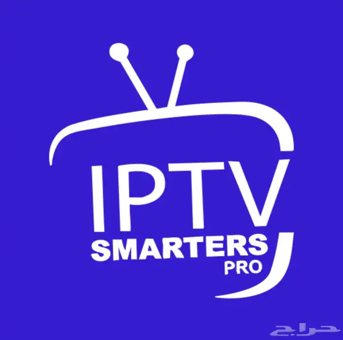 انسى التقطيع مع اشتراك مرحtv 3