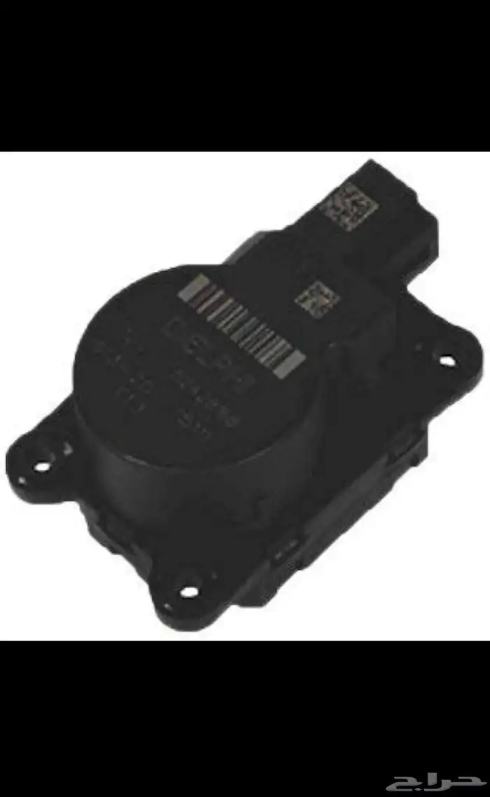 حساس مشغل بوابات مكيف شفروليه كمارو 2015 2