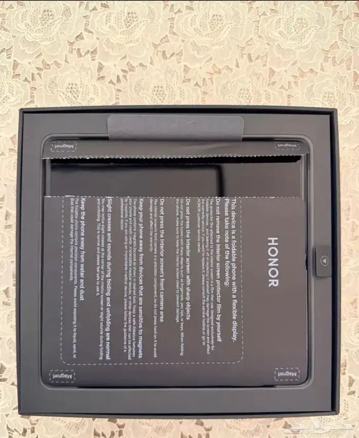 هونر ماجيك v5 0