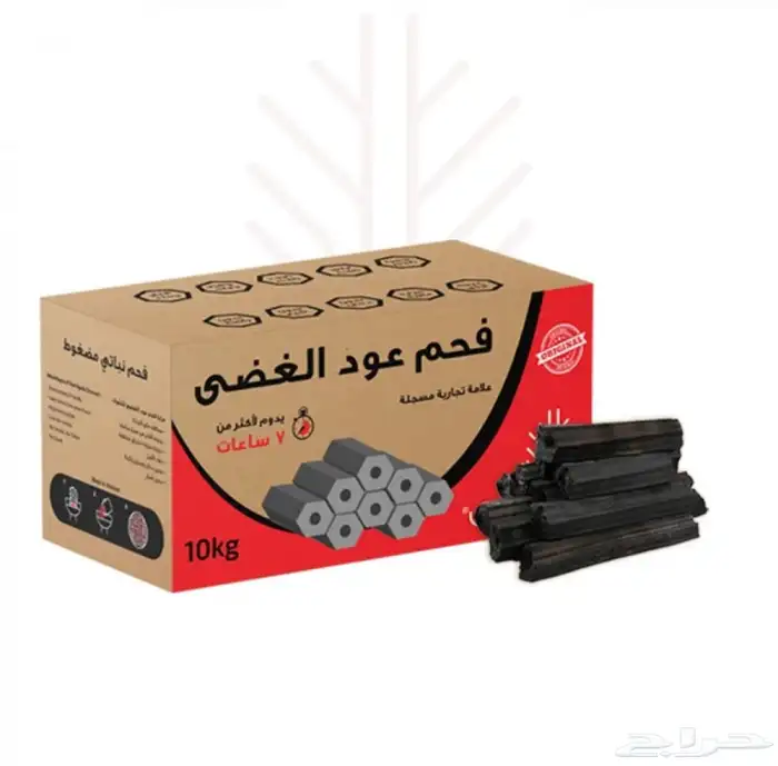 مندوب حطب وفحم 4