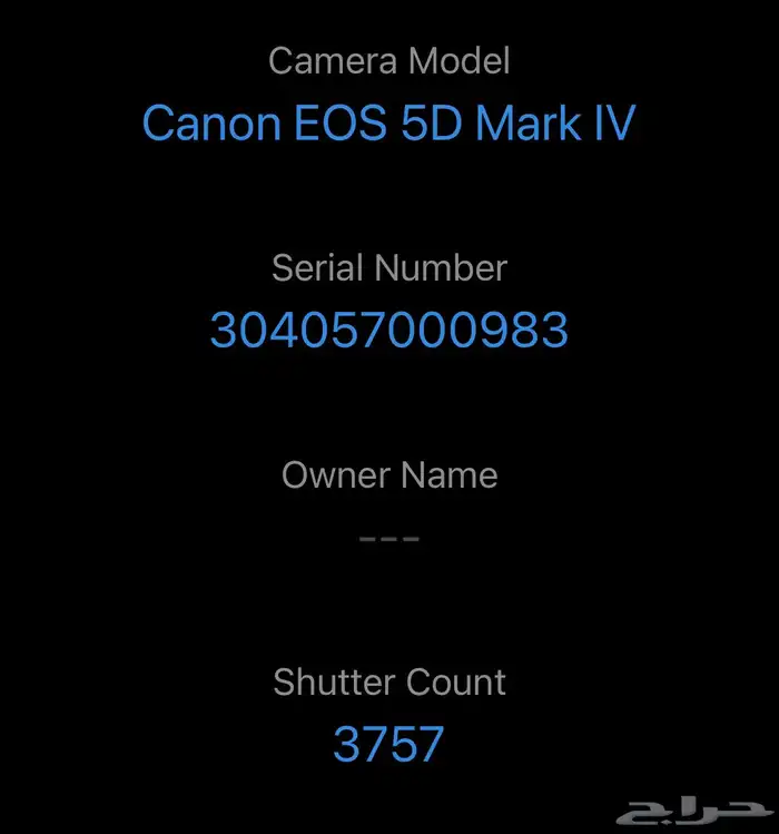 Canon EOS 5D Mark IV Full Frame 8