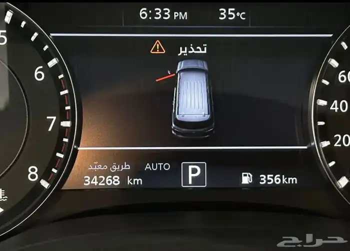 نيسان باترول بلاتينيوم موديل 2024 فل كامل 8 سلندر 400 نضيف 7