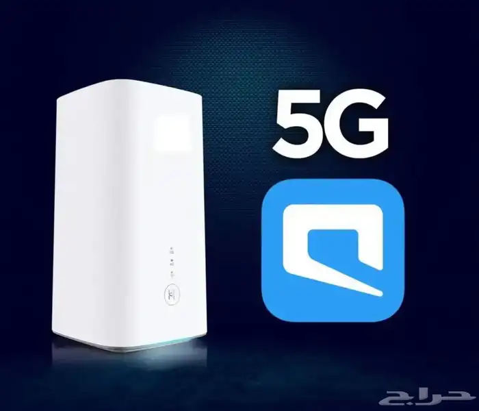 عروض موبايلي 2