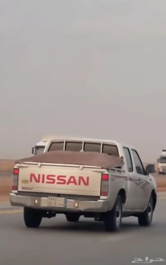 نقل حلال نقل عفش شقراء المجمعه الارطاوية التواصل واتس 0