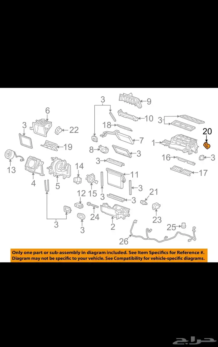 حساس مشغل بوابات مكيف شفروليه كمارو 2015 1