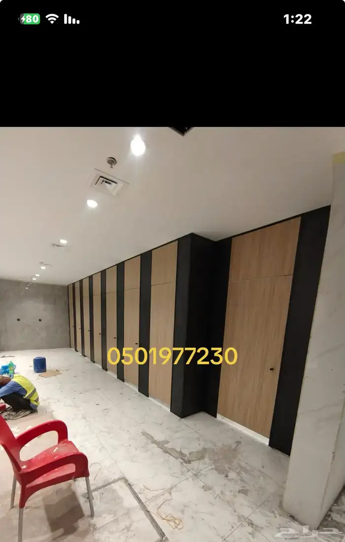 قواطع حمامات ولوكارات ودواليب HPL 5