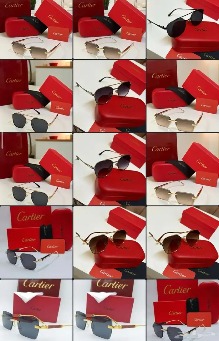 نظارات شمسيه 0