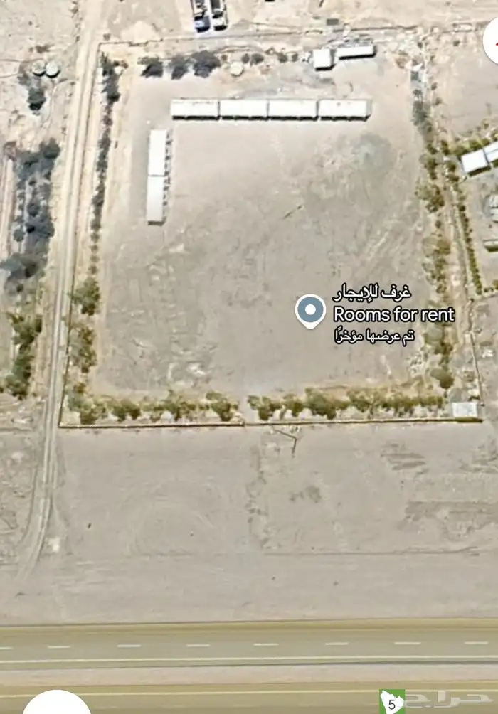 مزرعه بسكن وشيب على الدايري البدع 0