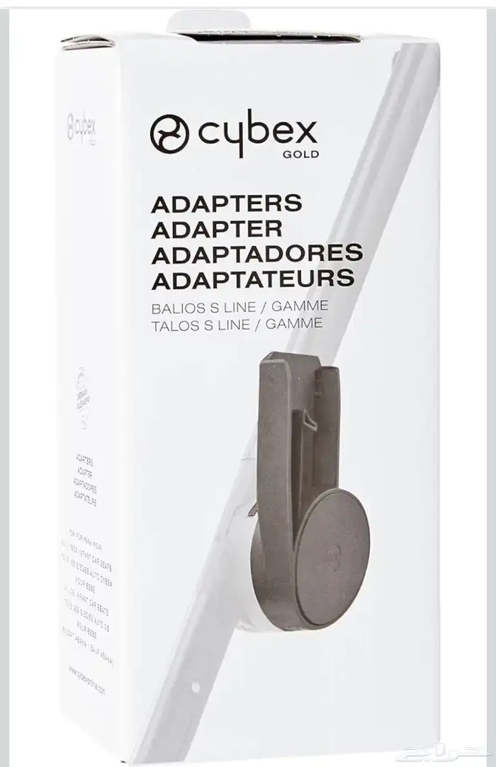 محولات كرسي السيارة لعربية سايبكس باليوس اس تالوس اس 0