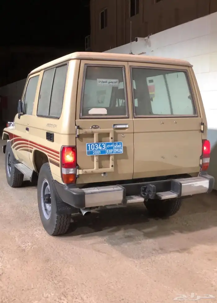 مطلوب ربع 2000 بيج مشروط 1