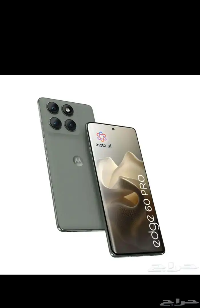 جوال موتورلا ايدج 60 3