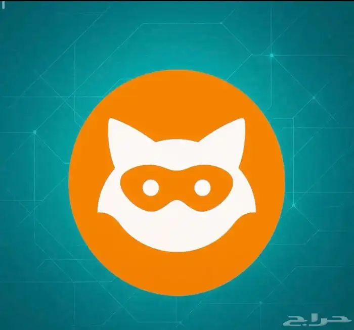 أكواد فك حظر يودل (جمله ) (تجزئه ) 0