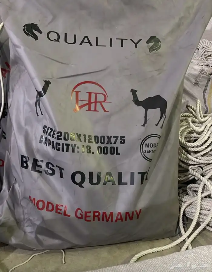 راويات مياه 3