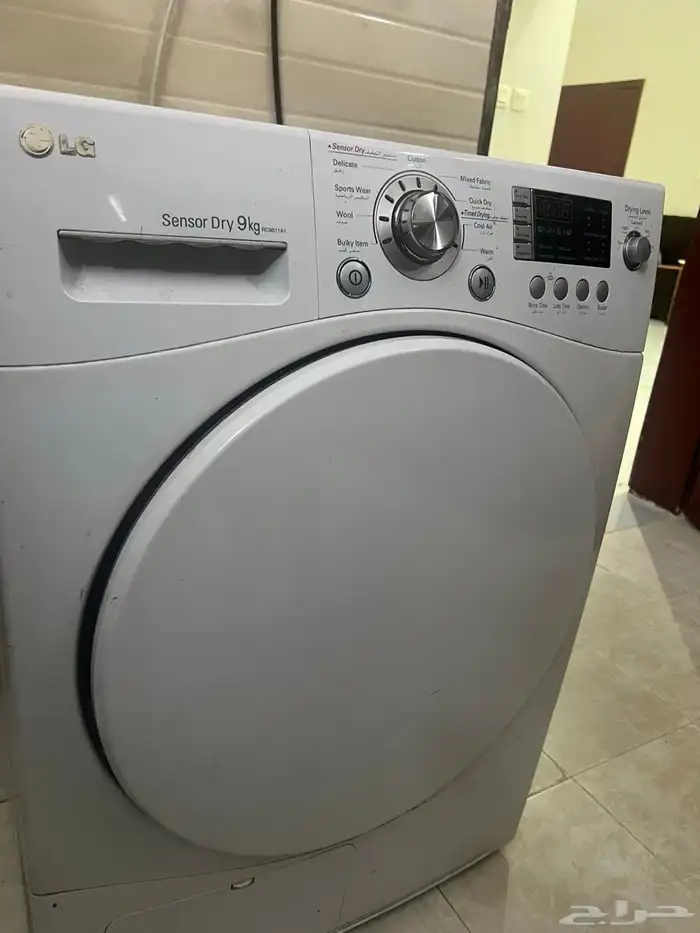 غسالة اتوماتيك ونشافة اتوماتيك 0