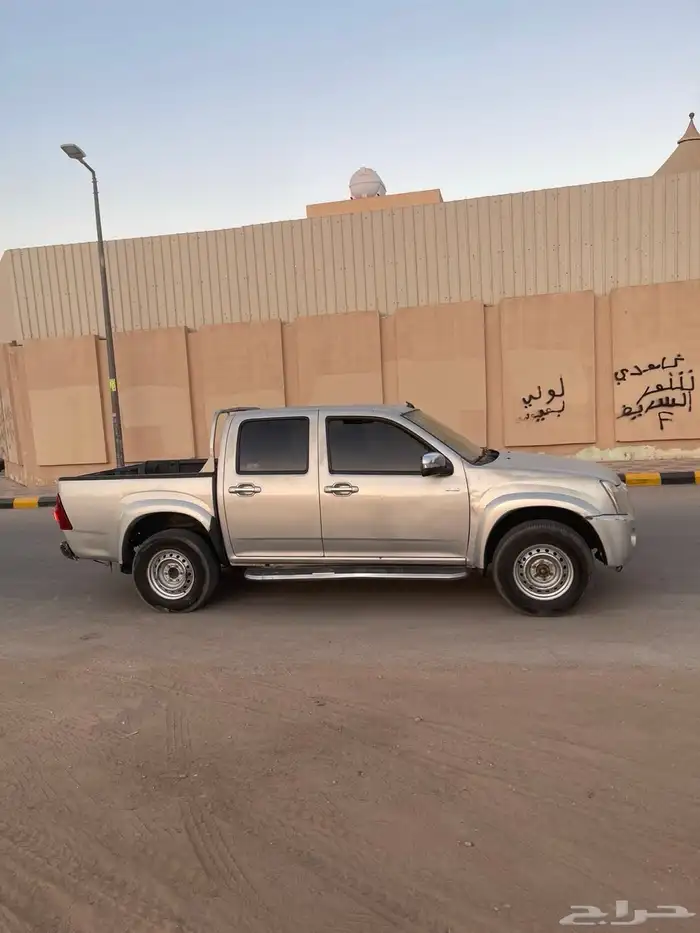 ايسزوز ديمكس تماتيك 2012 3