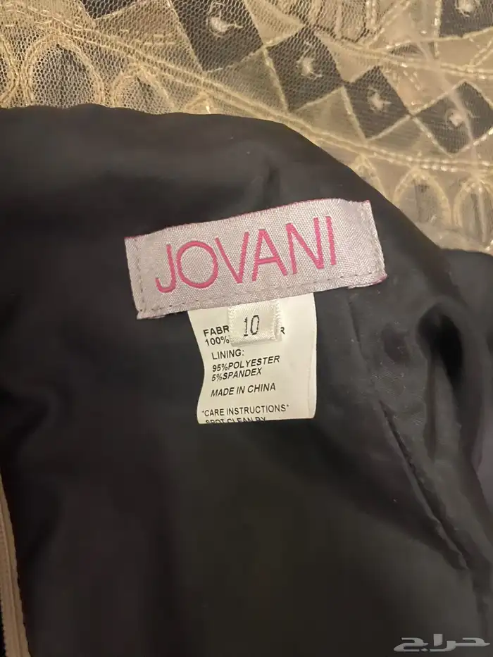 فستان جيوفاني فاخر للبيع - المصممة بسمة الجزائري 1