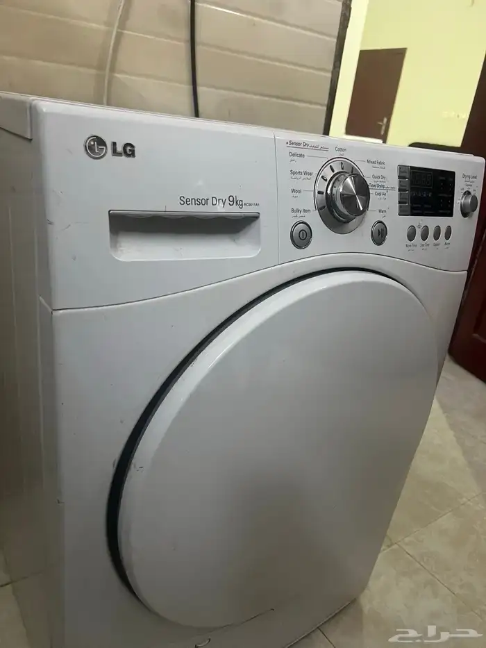 غسالة اتوماتيك ونشافة اتوماتيك 1