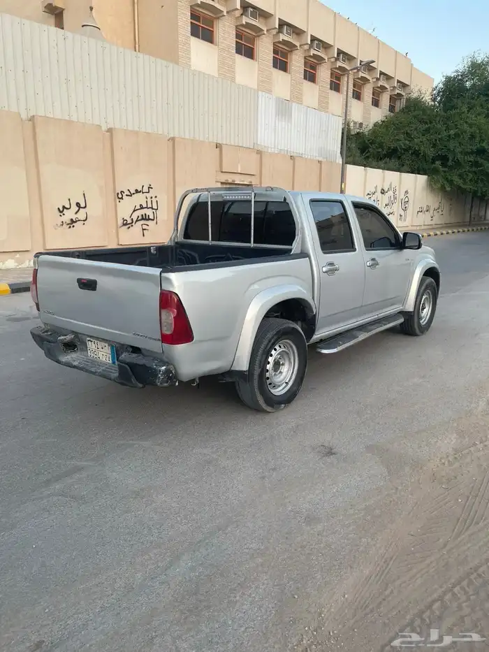 ايسزوز ديمكس تماتيك 2012 9