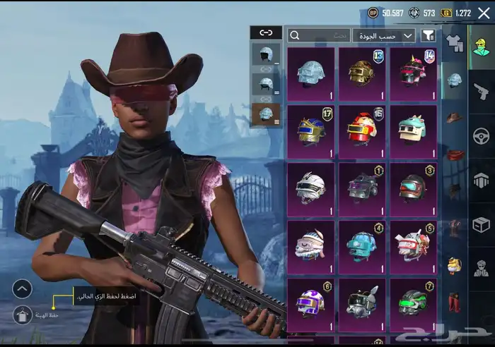 حساب ببجي للبيع وفيه ثانيه فيه سقوط 2