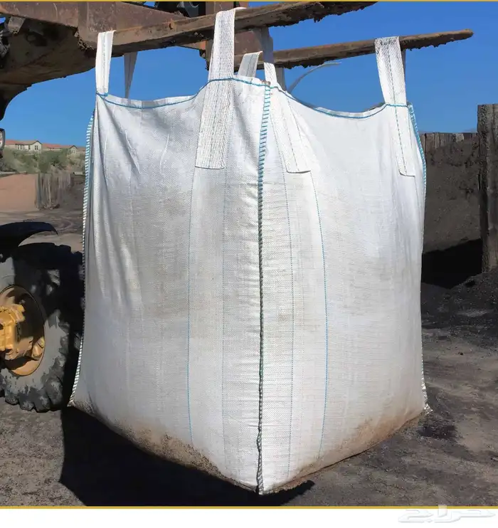 اكياس جامبو مترين في مترين 0