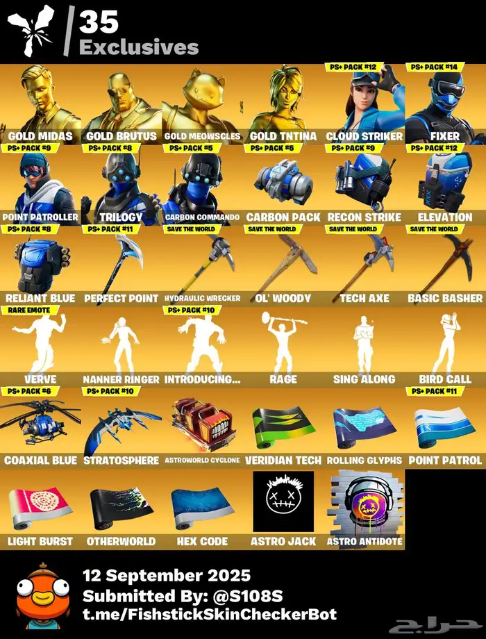 حسابات فورت نايت اساسيات وسوني 8