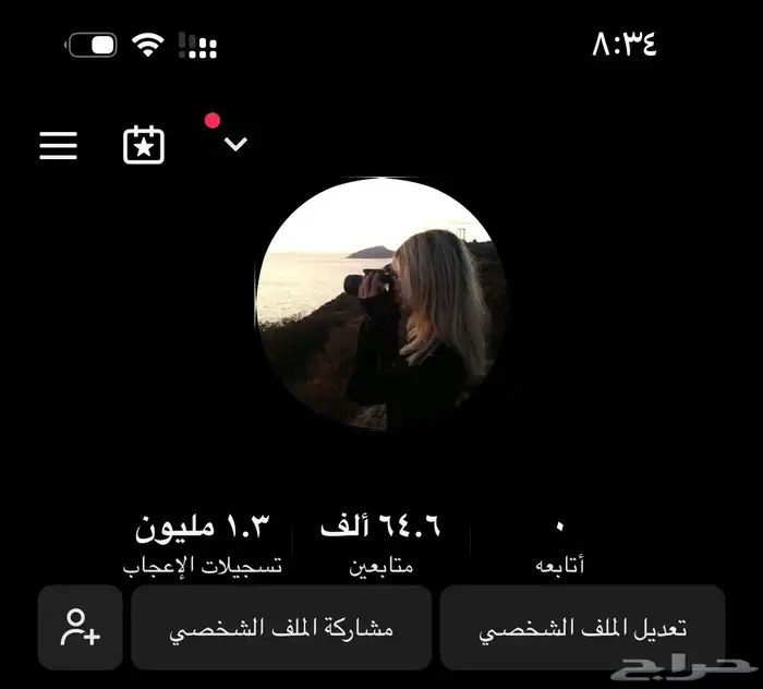 حساب تيك توك 64 الف متابع 0