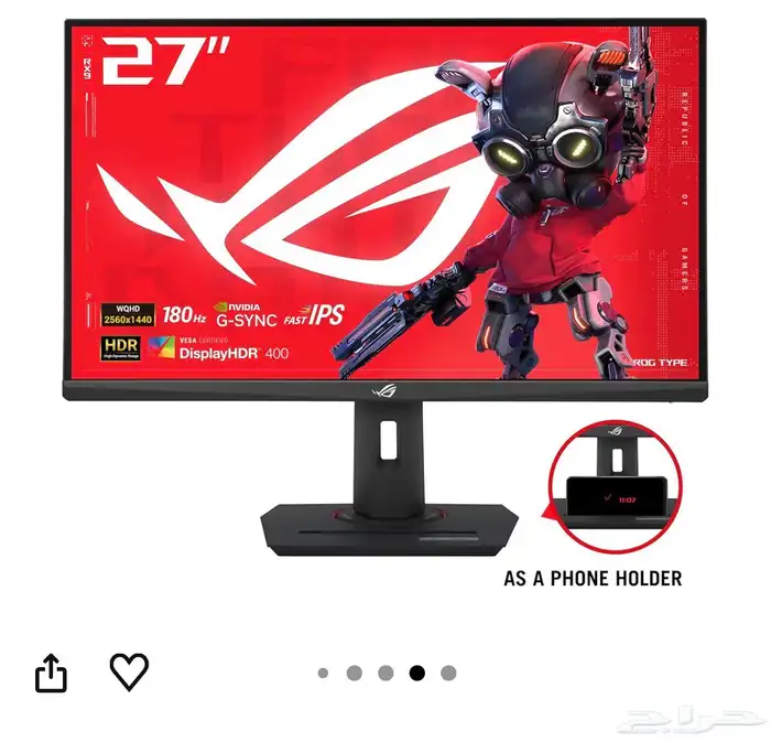 شاشة اسوس روق 27 بوصه 2K 0