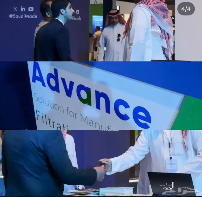 مصور بوثات و ايفينتات 3