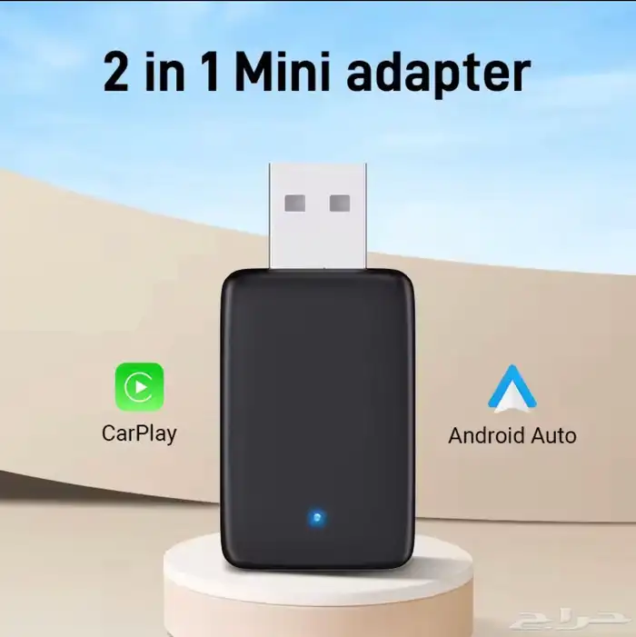 قطعة كار بلاي للسيارة 4