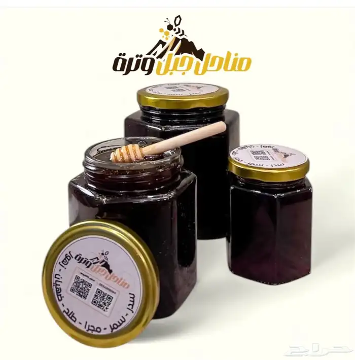 عسل طلحه بللسمر صافي ومضمون 0