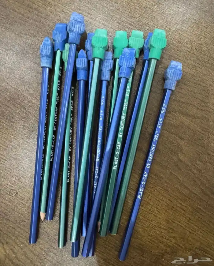 اقلام قديمة 0