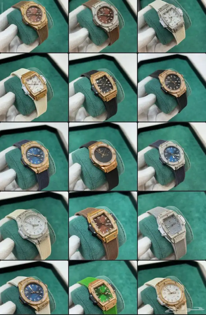 ساعات هوبلت نسائيه 0