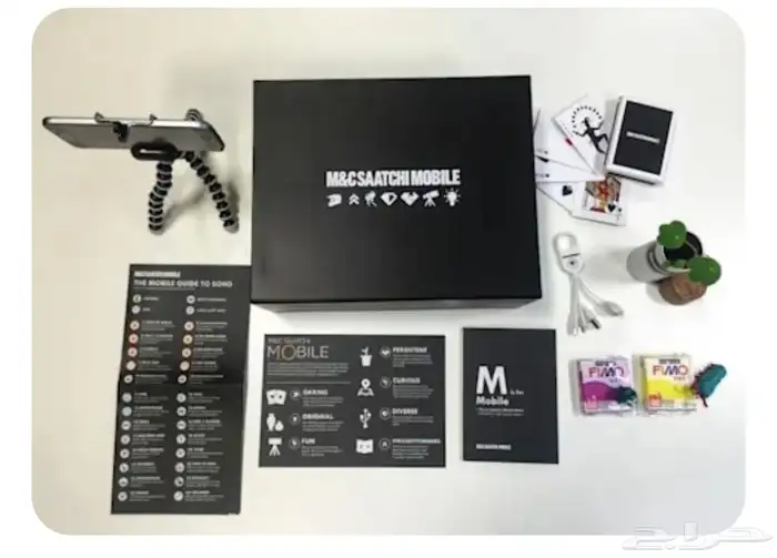 صناديق ترحبية - Welcome kit - office supplies - هدايا 4