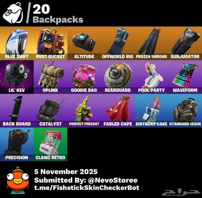 حساب فورت نايت اول سكن بلس في السيزون الثاني رخييص 2