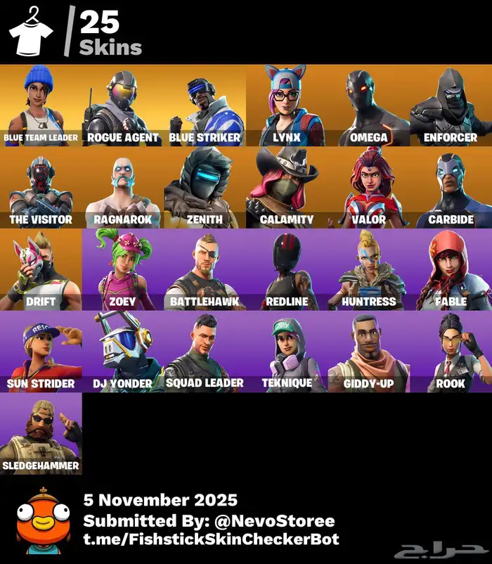 حساب فورت نايت اول سكن بلس في السيزون الثاني رخييص 0