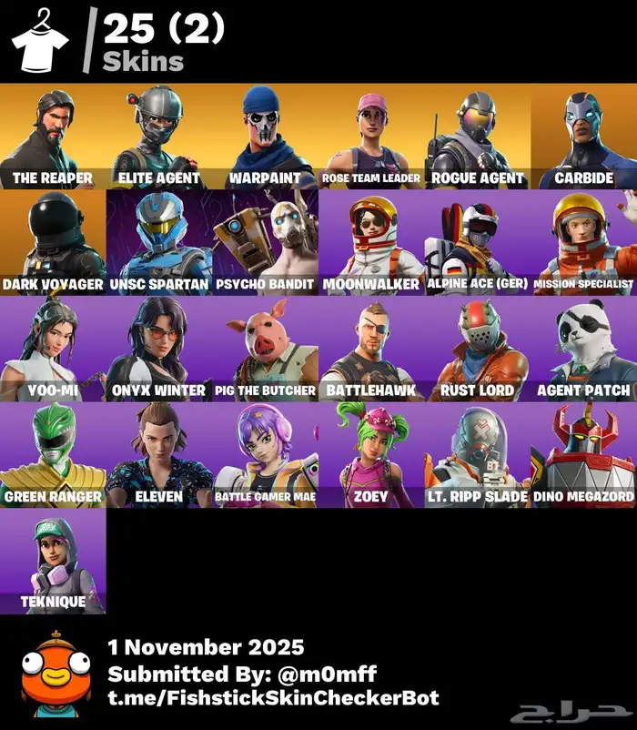 حساب فورت سيزون3 0