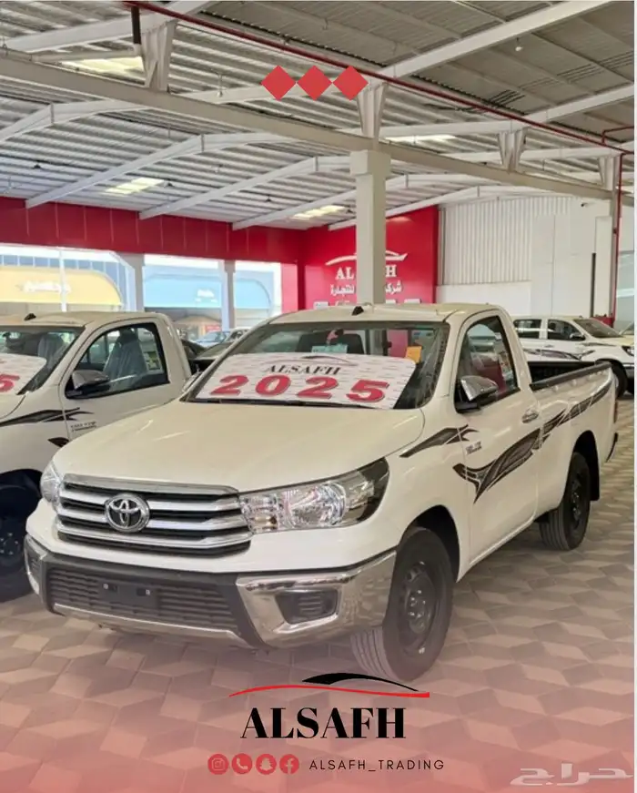 تويوتا هايلوكس غمارة Glx موديل 2025 - الاقل سعرا 0