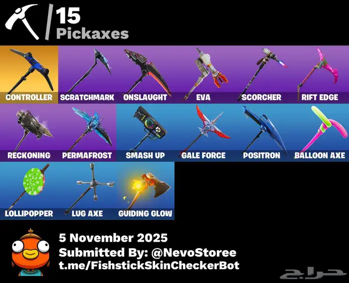 حساب فورت نايت اول سكن بلس في السيزون الثاني رخييص 3