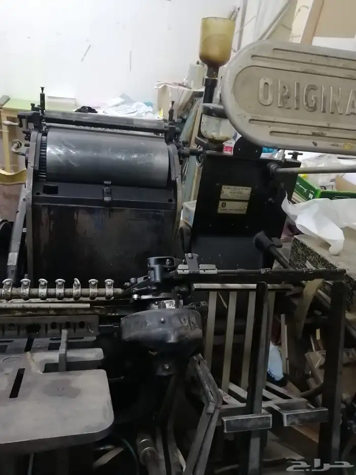 مكينة طباعه 6